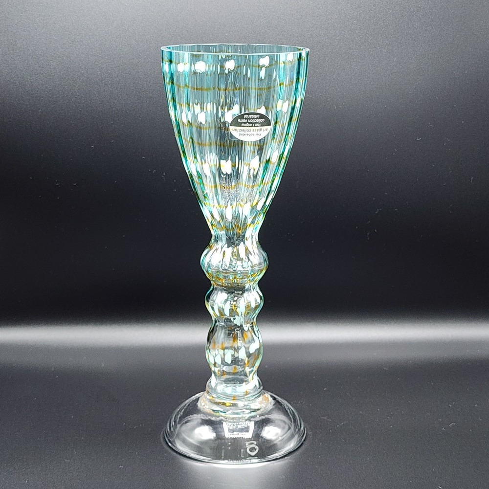 Pier I 1 of‎ A Kind Art Glass Collection Blown Glass Tall Vase Aqua 12"